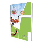 ProMate Exercise Botany Book 80 Pages - BPFG0242