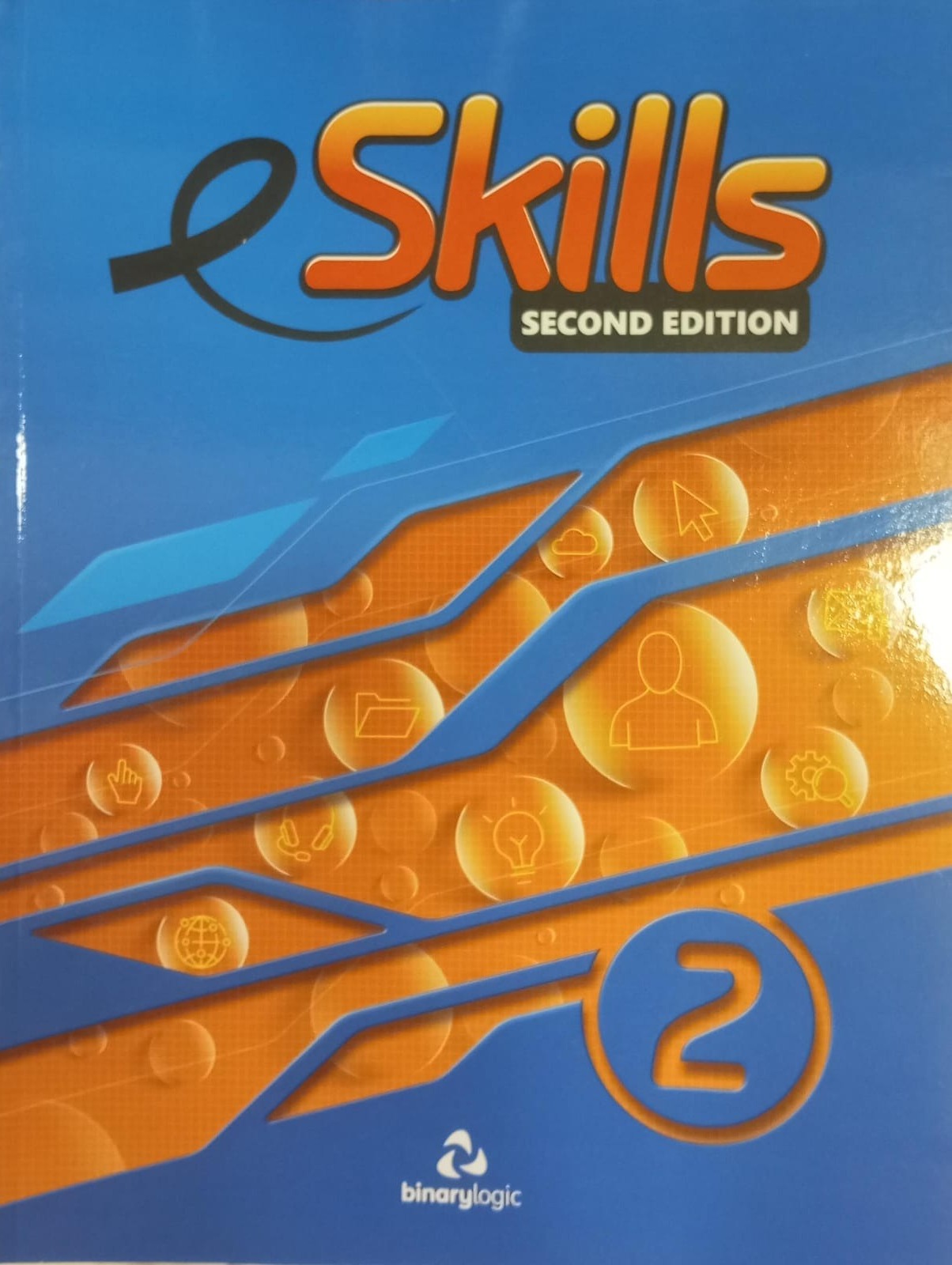 E skills 2 second edition 9789606987533 book studio online bookshop in sri lanka