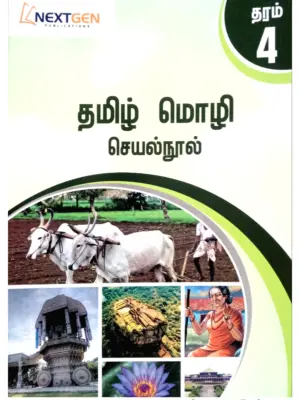 9786246232405